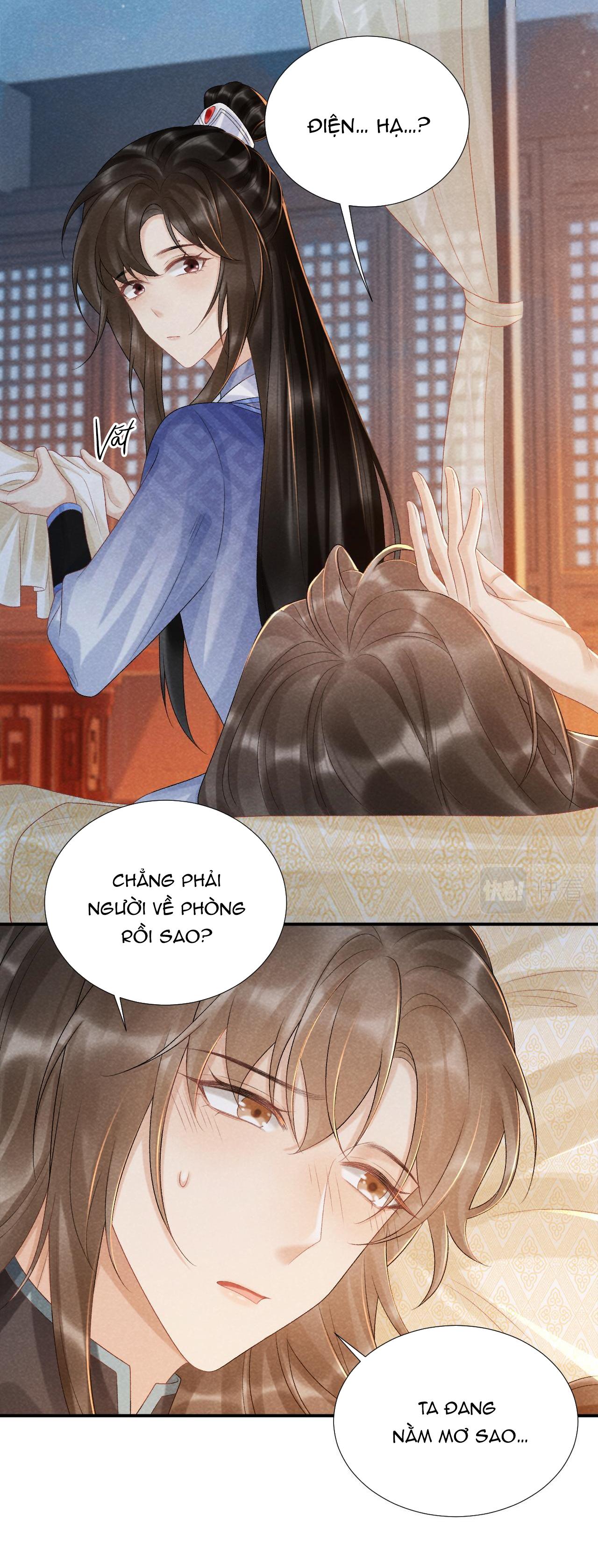 CẠM BẪY CỦA KẺ BIẾN THÁI - Chap 12
