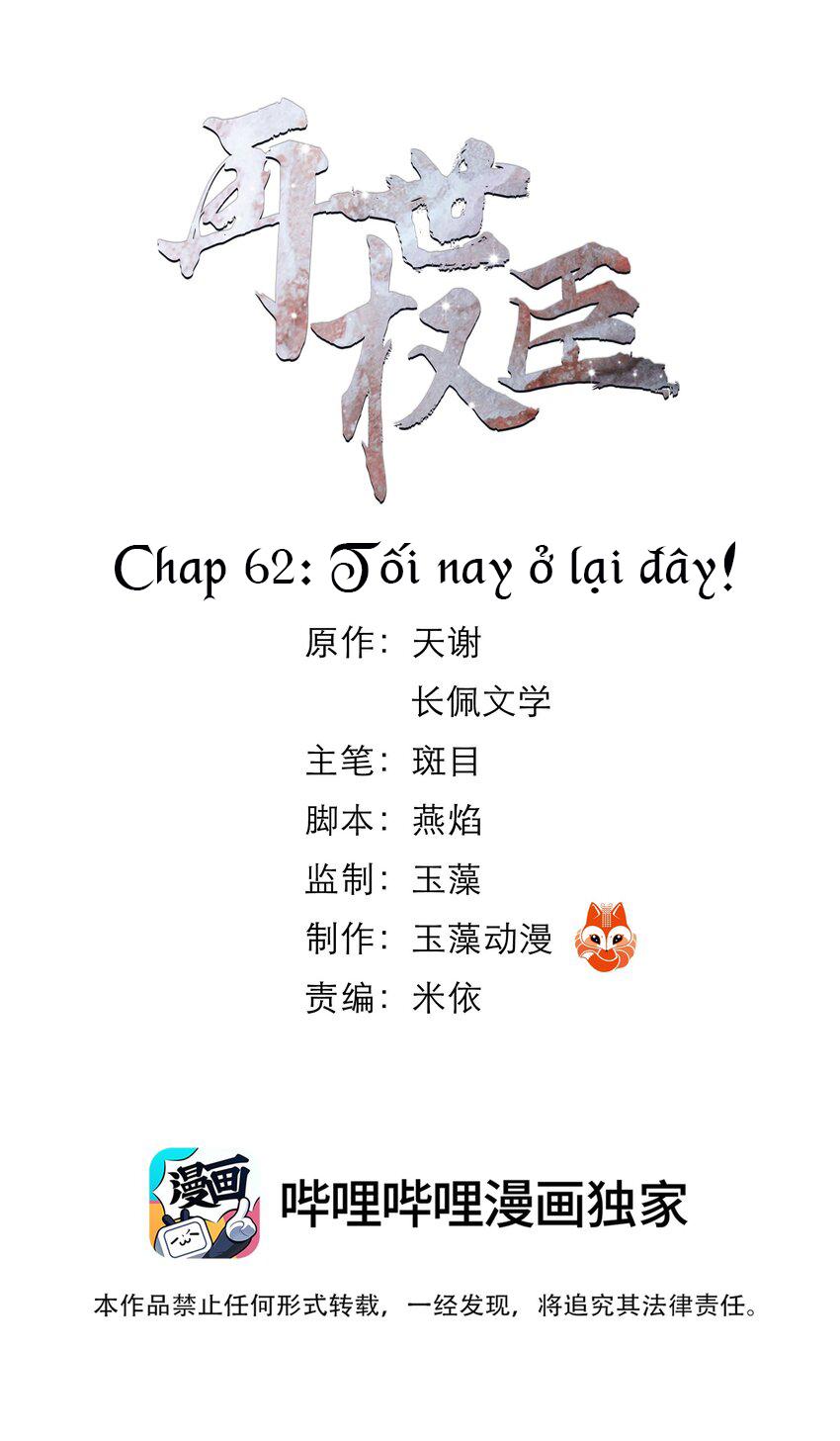 Vòng Luân Hồi - Chap 62