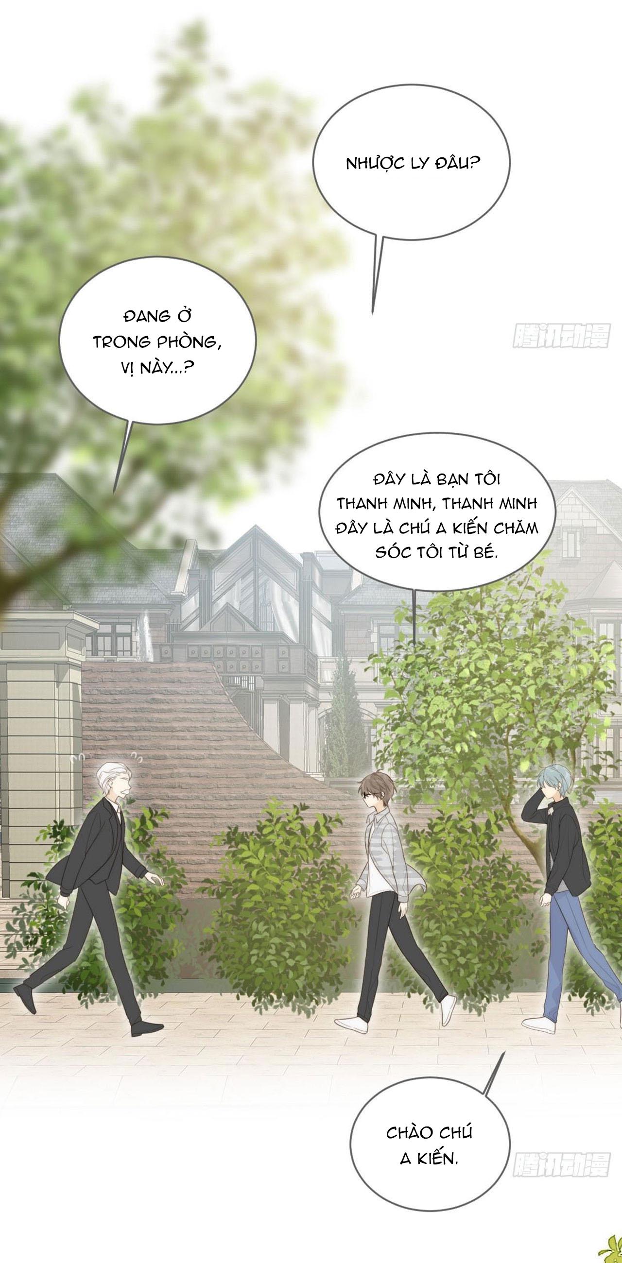 Chỉ Riêng Đuôi Là Không Được!!! - Chap 21