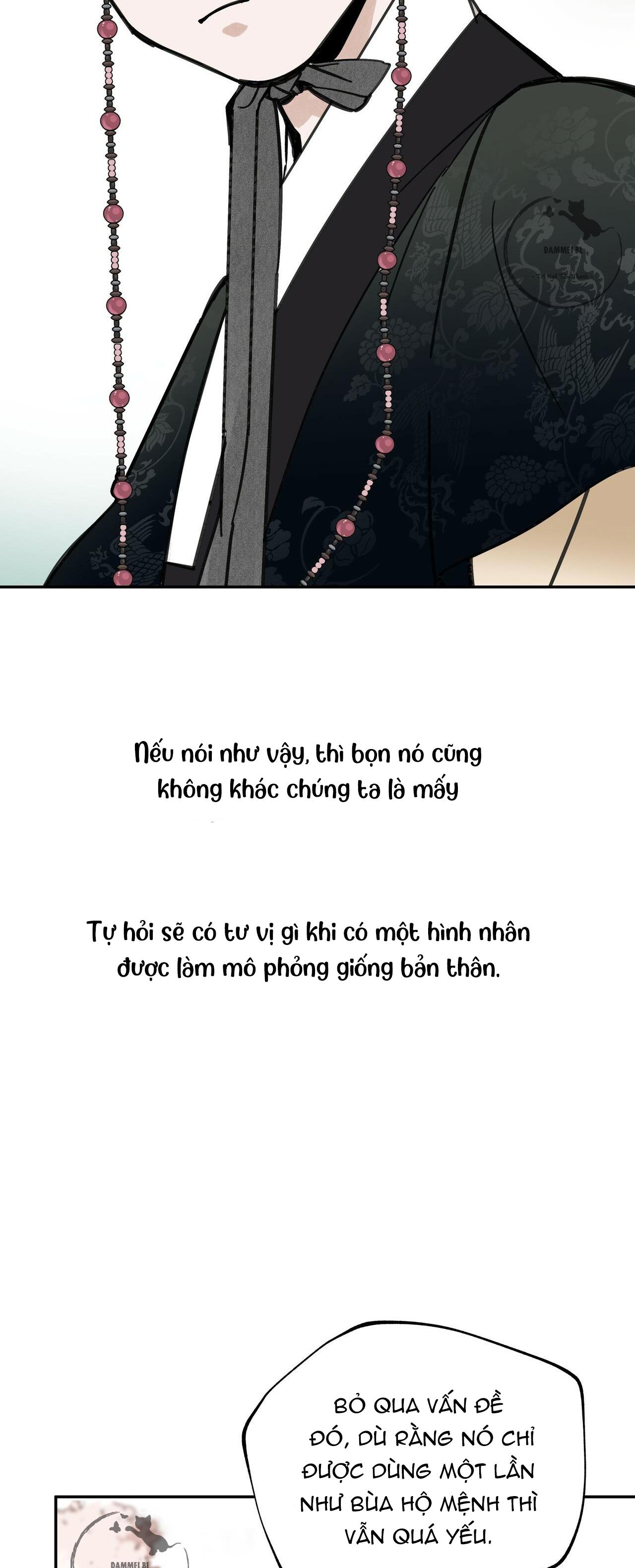 PALJAE - Chap 47