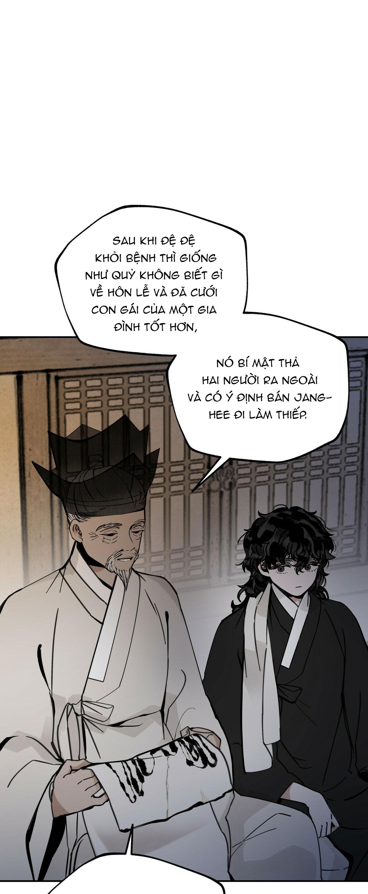 PALJAE - Chap 51