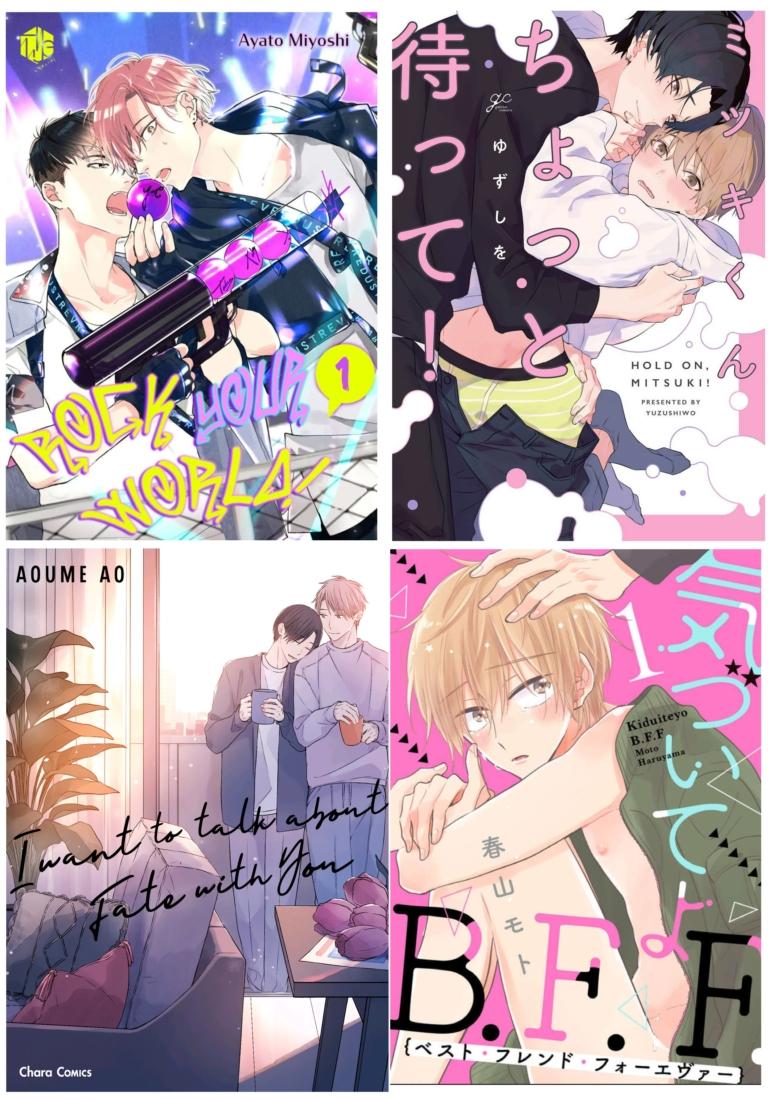 Eden, Chủ Nghĩa Vô Thần 1+2 - Chap 9
