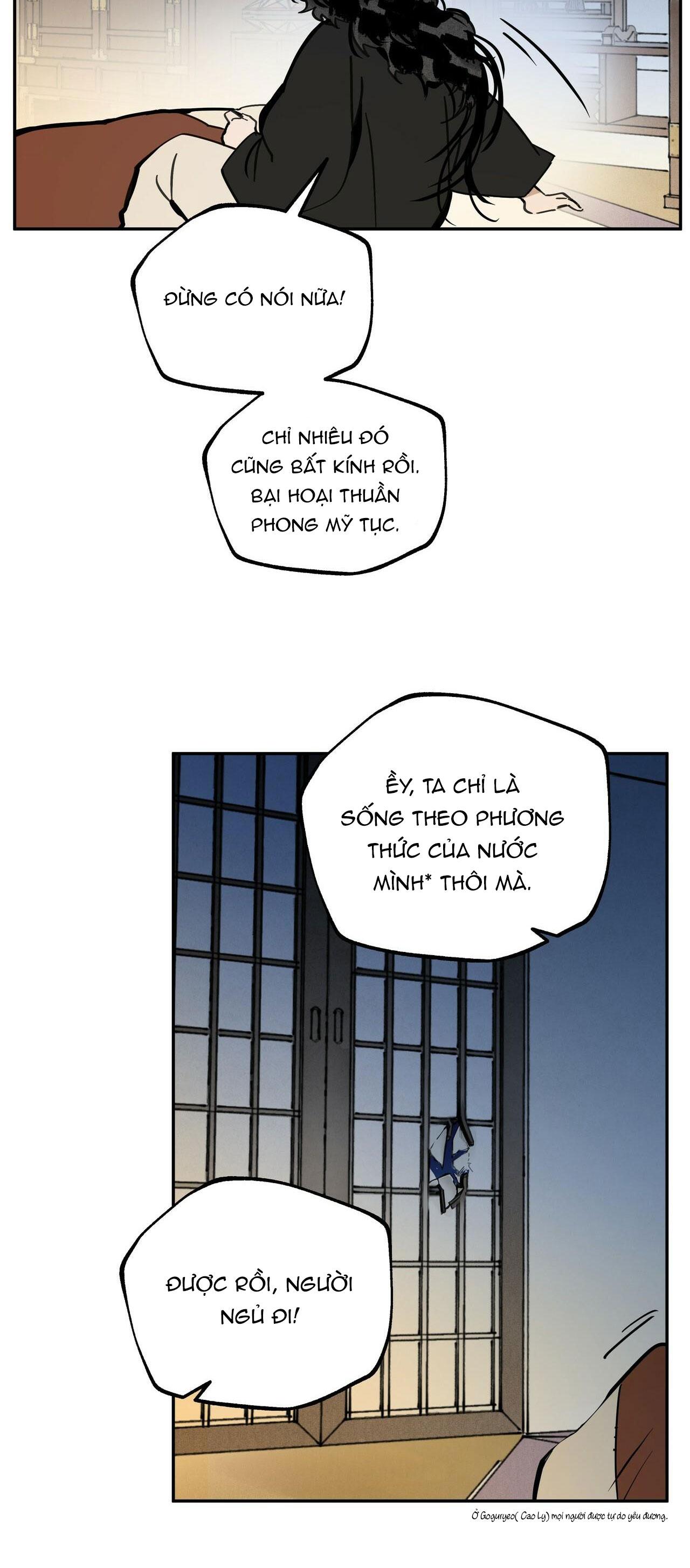 PALJAE - Chap 51