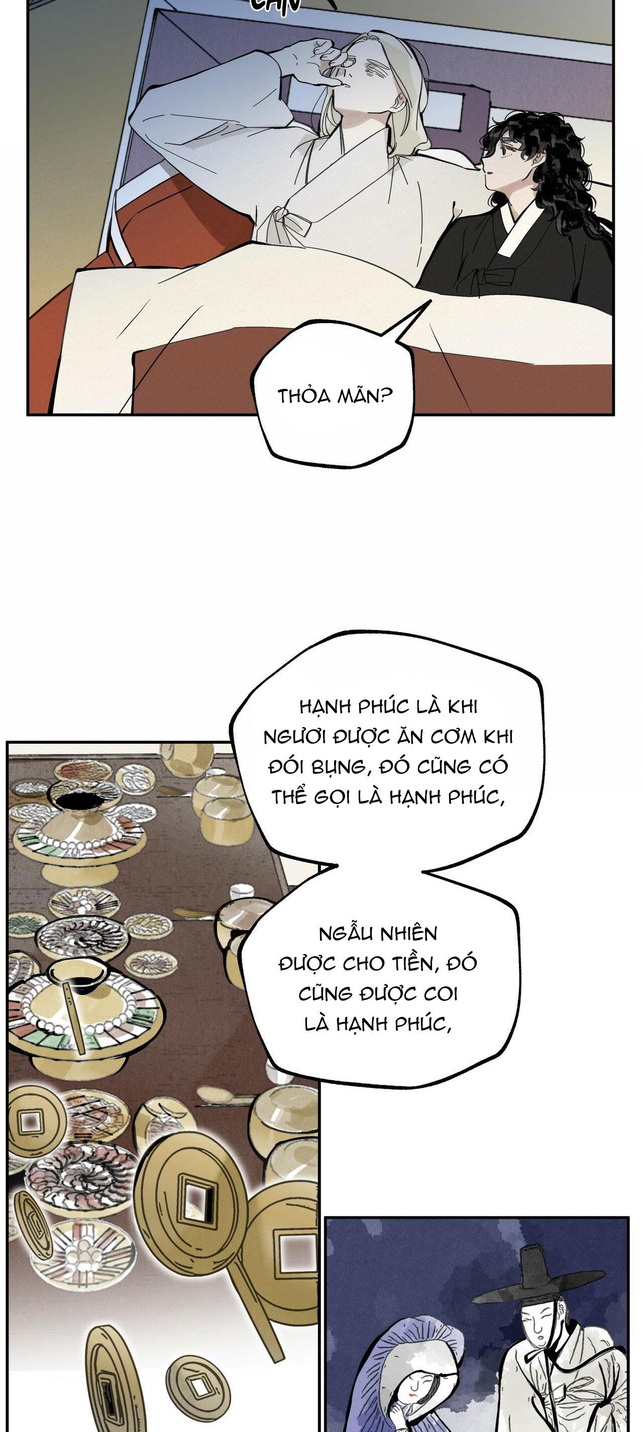 PALJAE - Chap 51