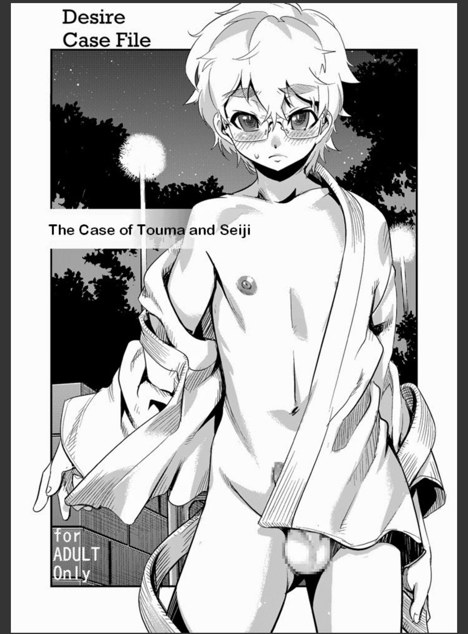 Oneshot Hỏny Nhà Rô Lai - Chap 22
