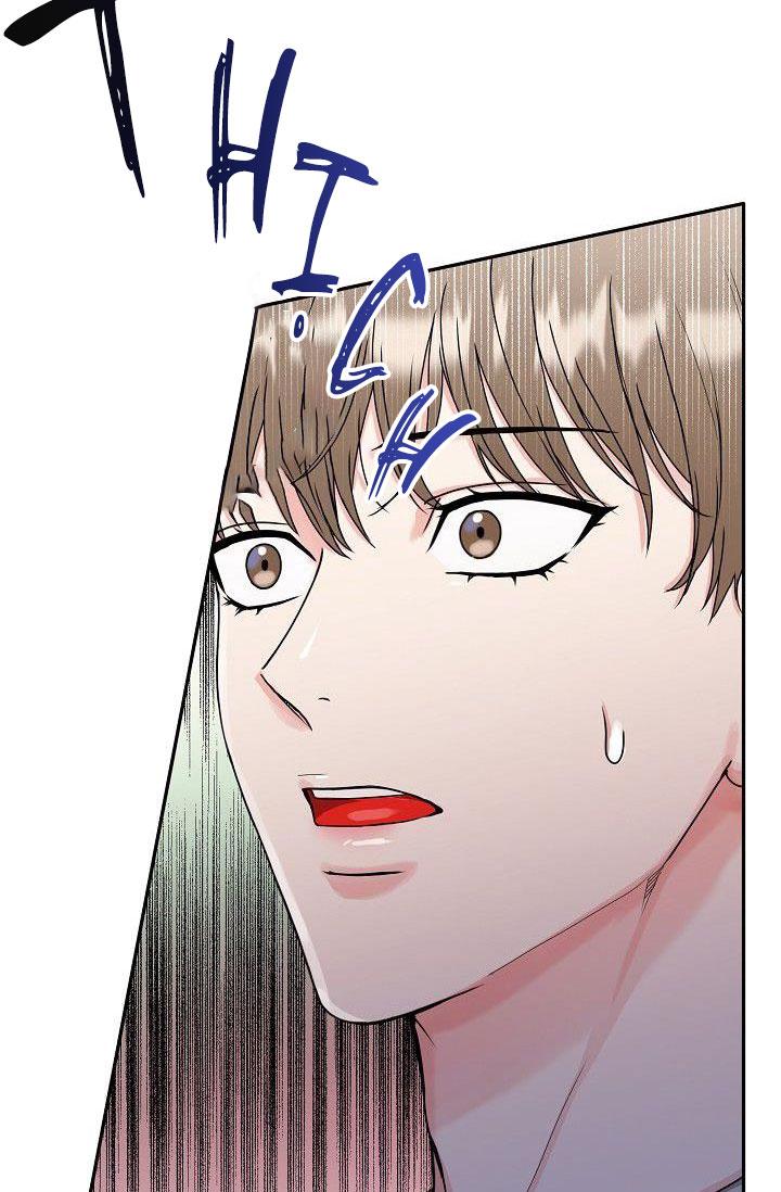 (ABO) HANG HỔ - Chap 3