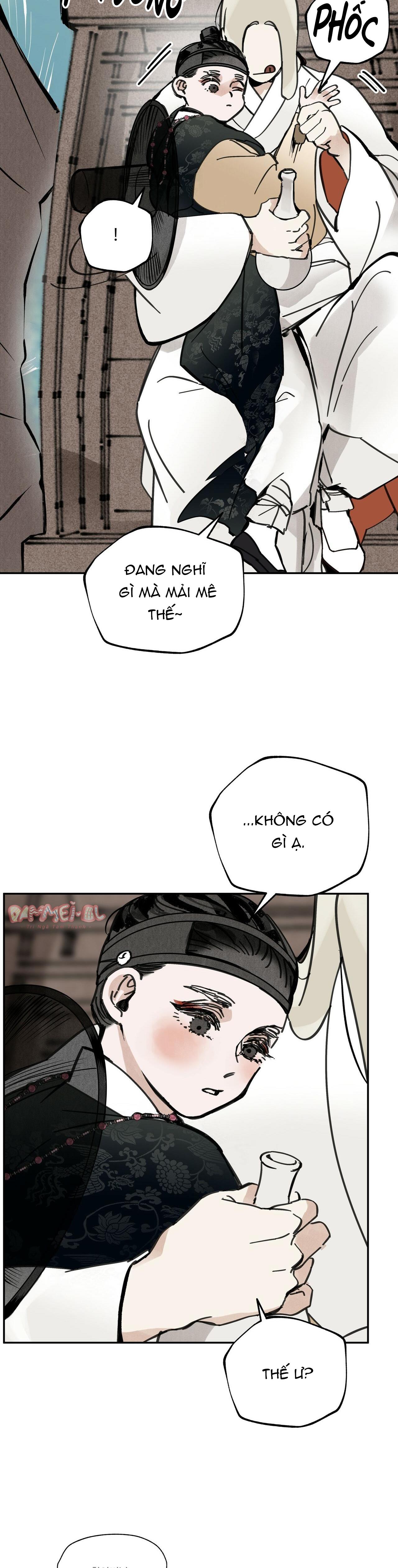 PALJAE - Chap 47
