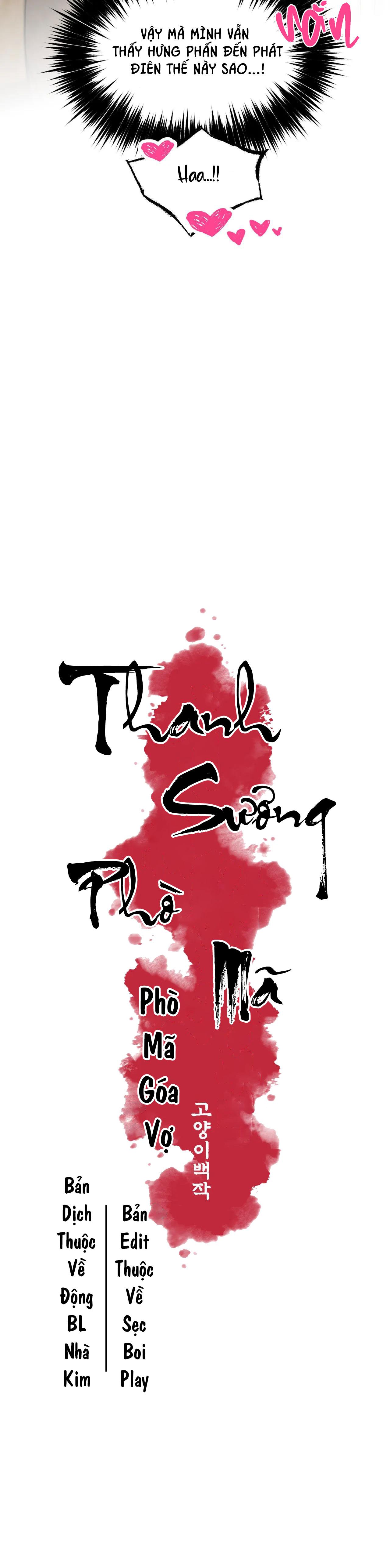 THANH SƯƠNG PHÒ MÃ - Chap 13