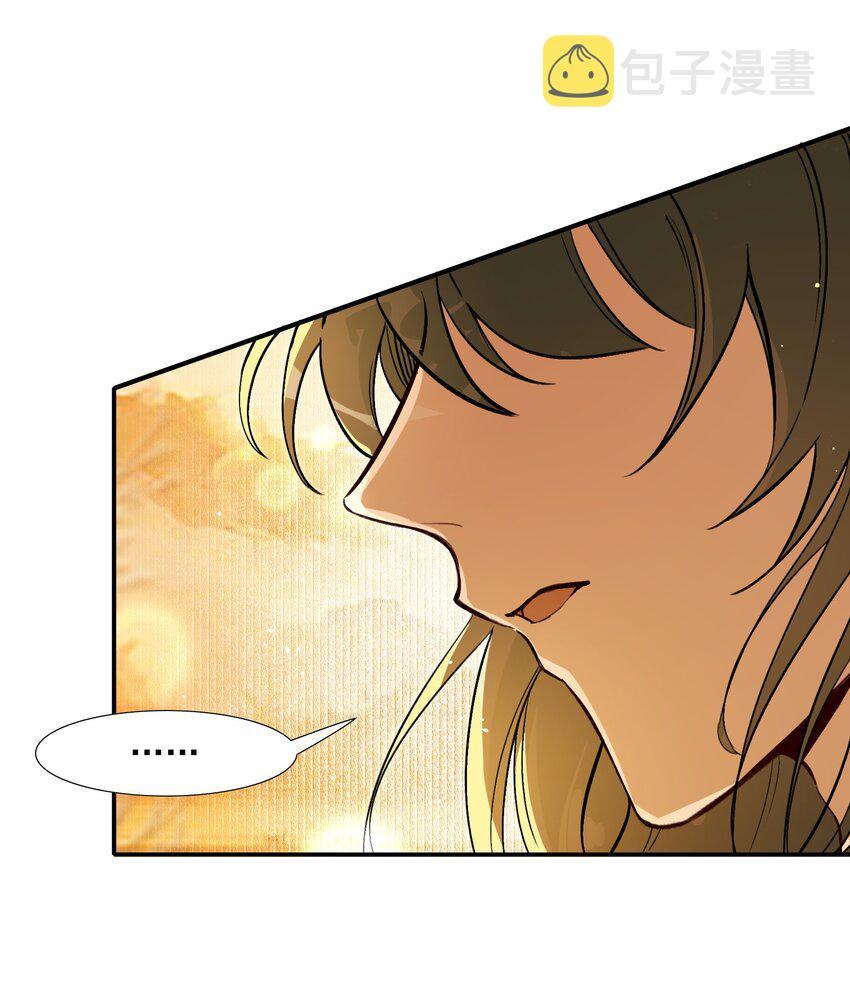 Loạn thế vi vương - Chap 22.2