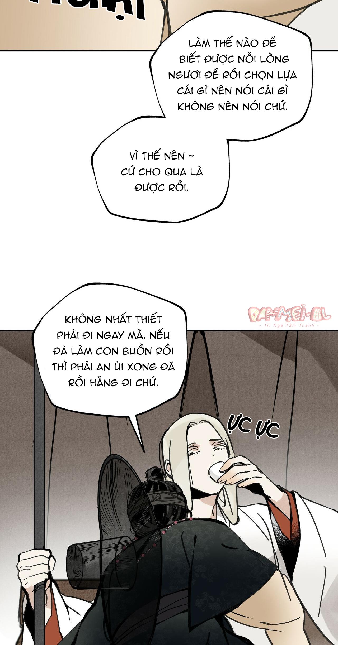 PALJAE - Chap 47