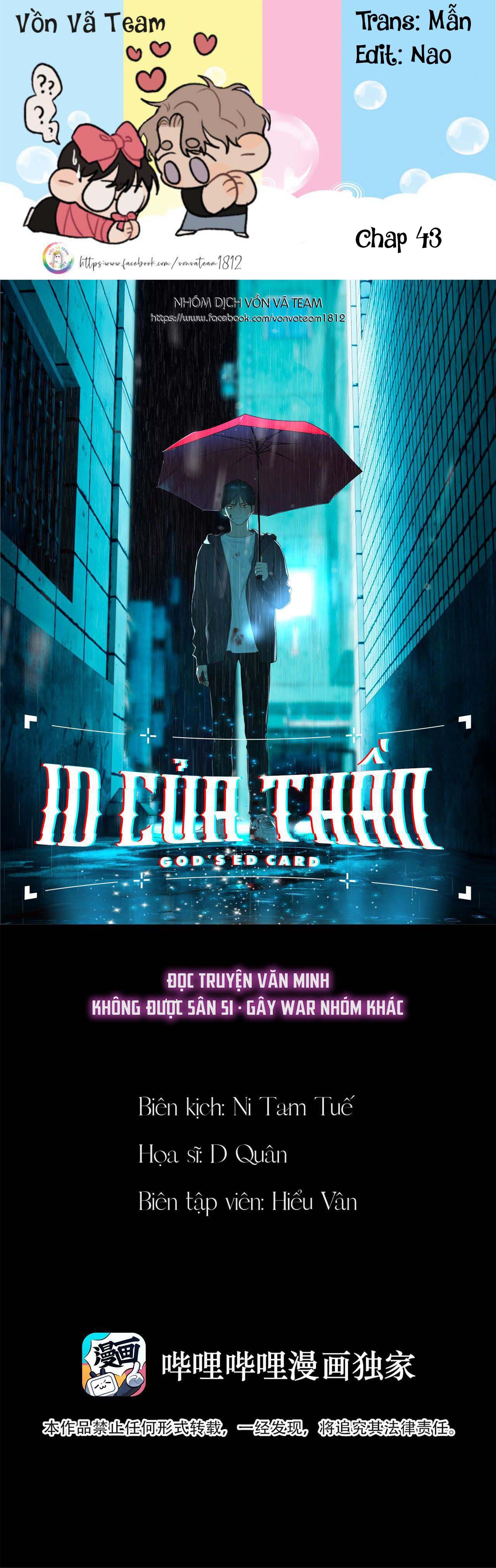 ID Của Thần - Chap 43