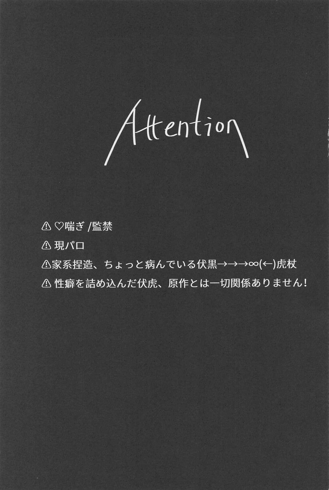 Ổ sìn OTP - Chap 66
