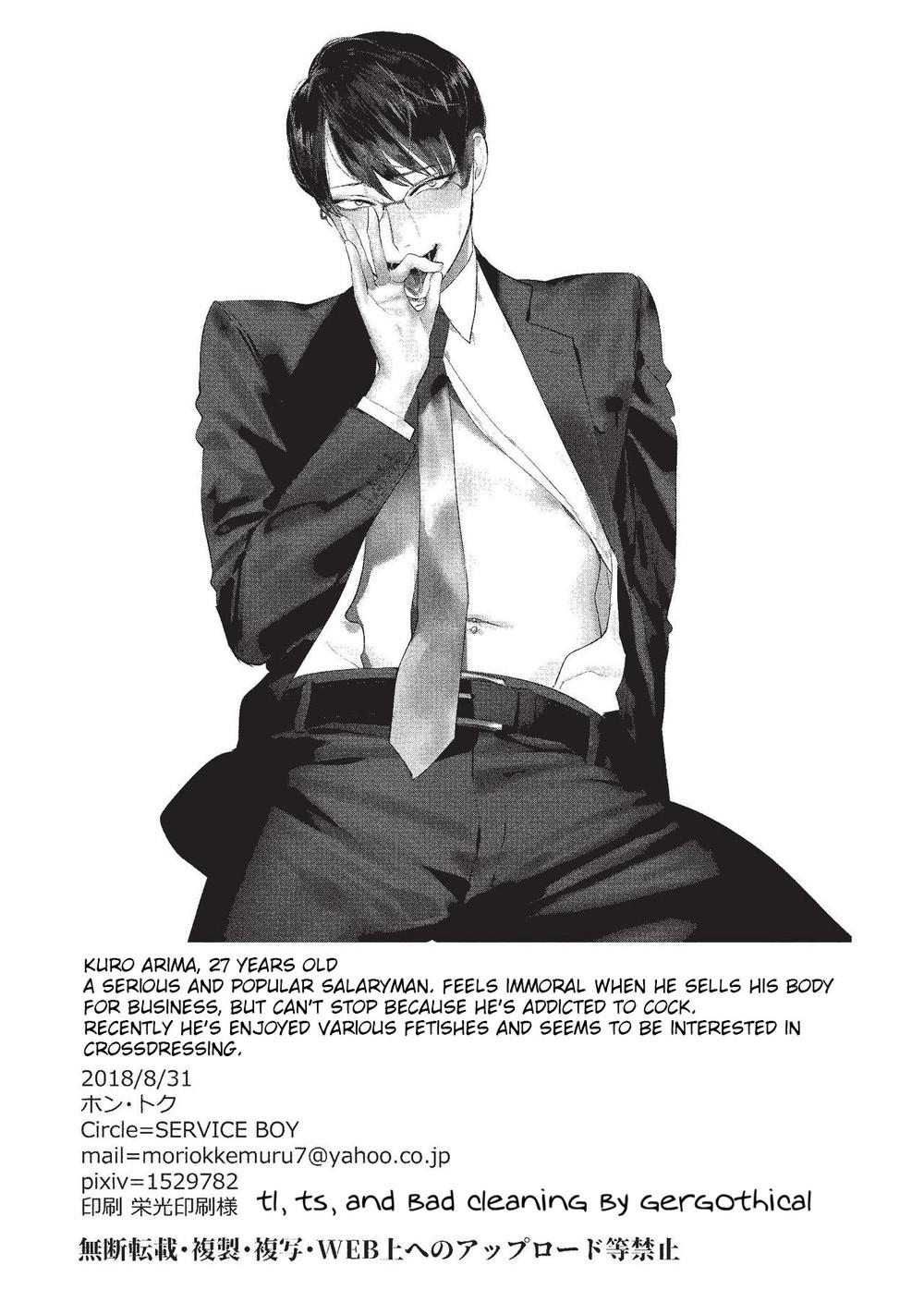 Những Chàng trai gợi cảm (oneshot) - Chap 64