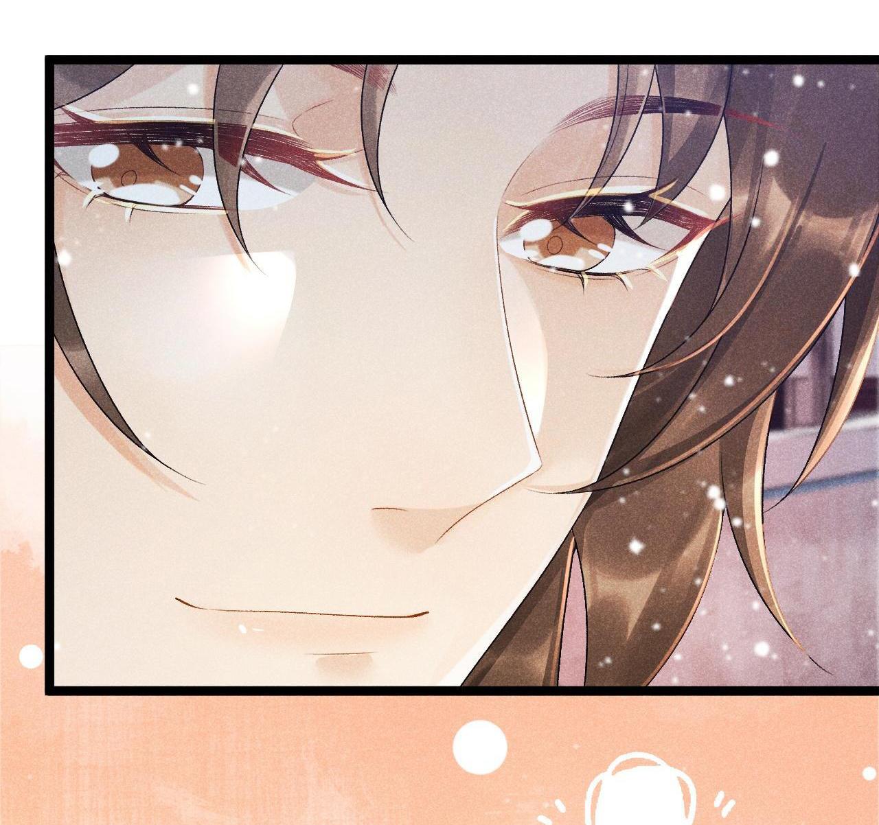 CẠM BẪY CỦA KẺ BIẾN THÁI - Chap 5
