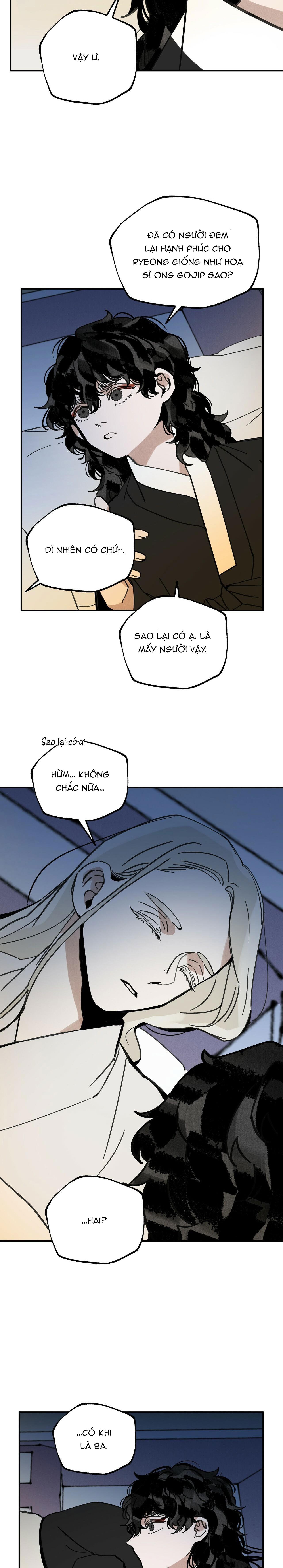 PALJAE - Chap 51