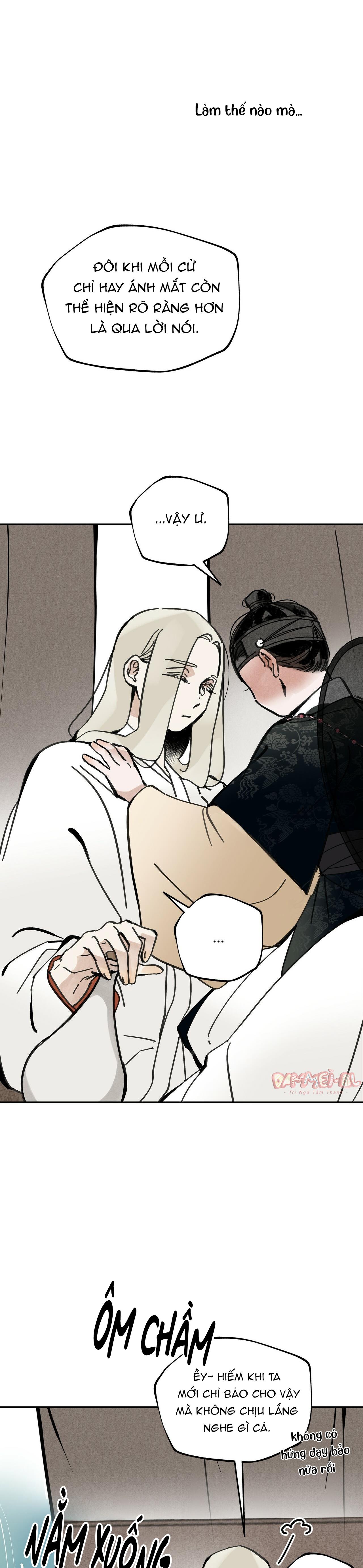 PALJAE - Chap 47
