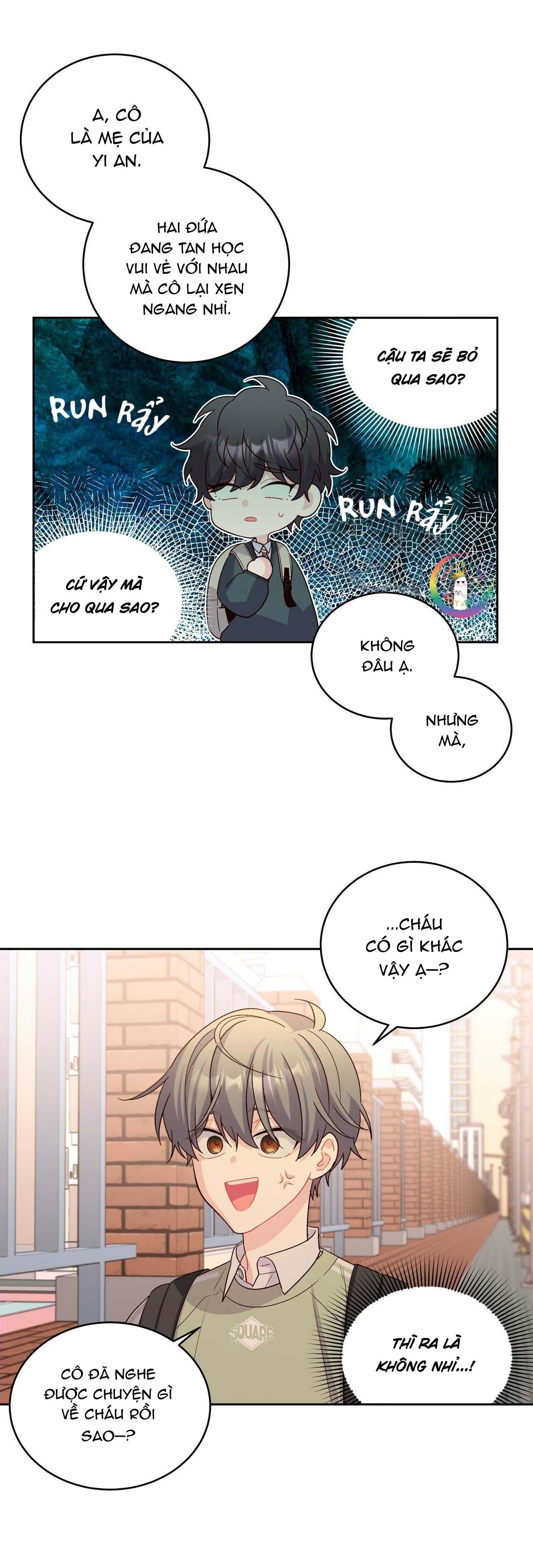 Merry Marbling - Chap 16