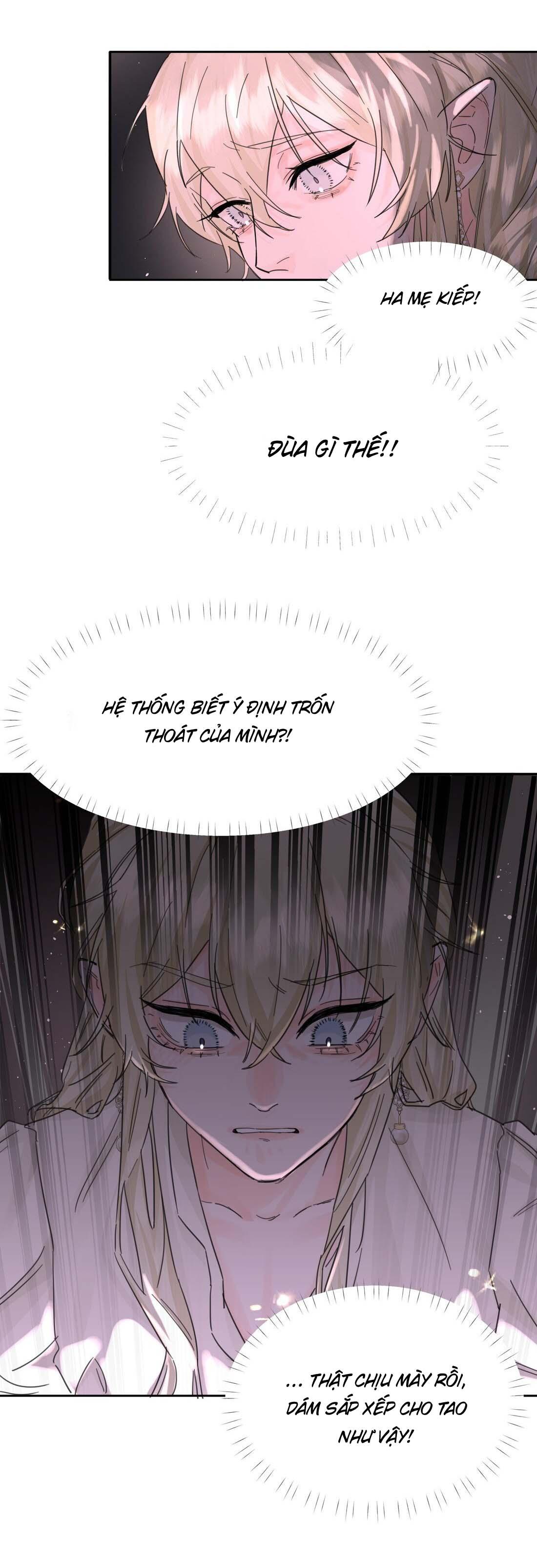 Bạn Trai Cũ Trở Thành Vua - Chap 4