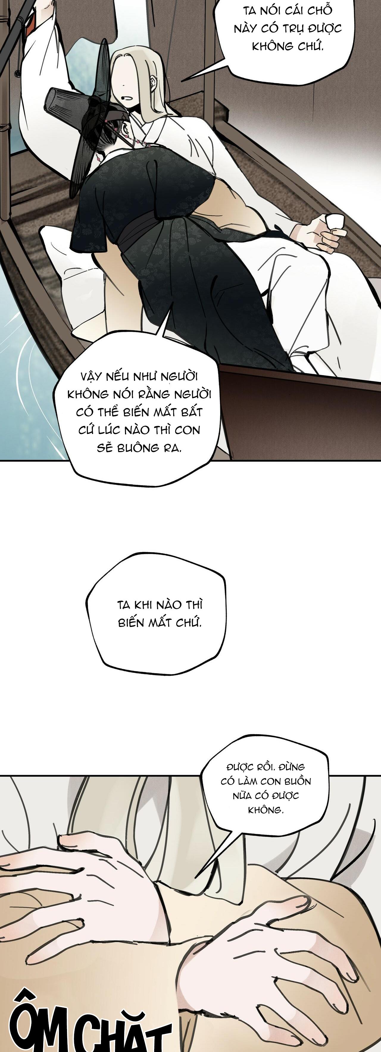 PALJAE - Chap 47