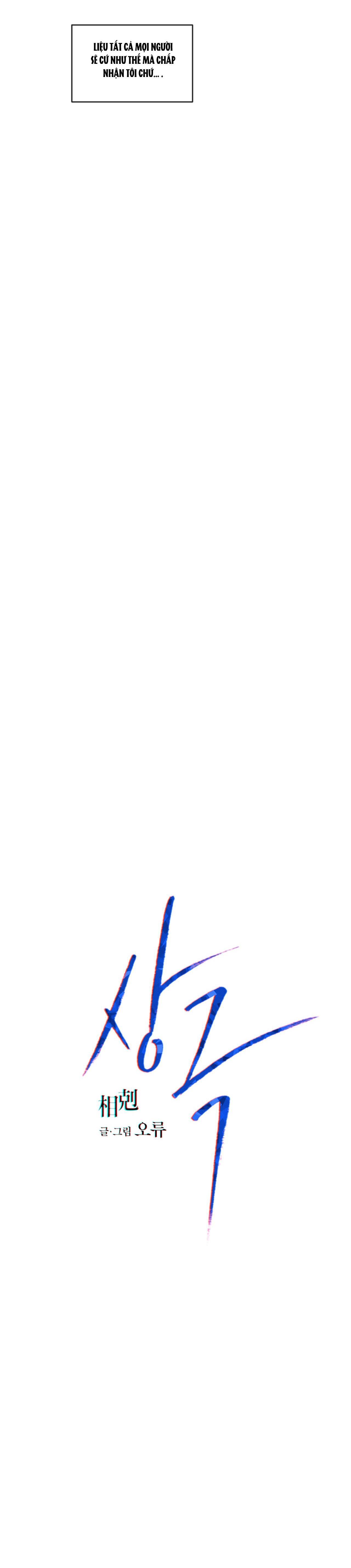 TƯƠNG PHẢN - Chap 57