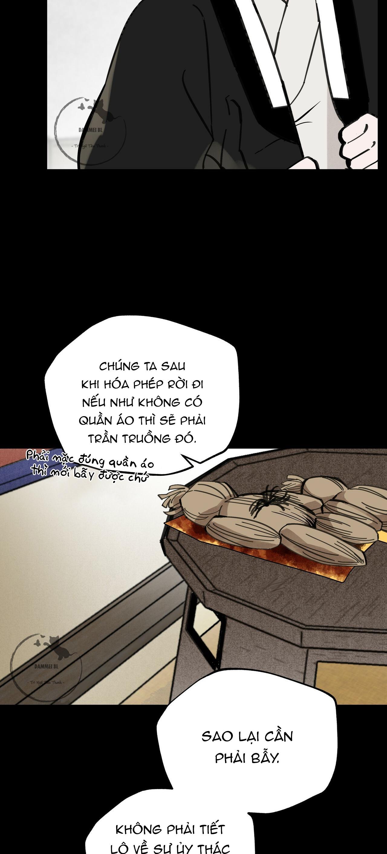 PALJAE - Chap 47
