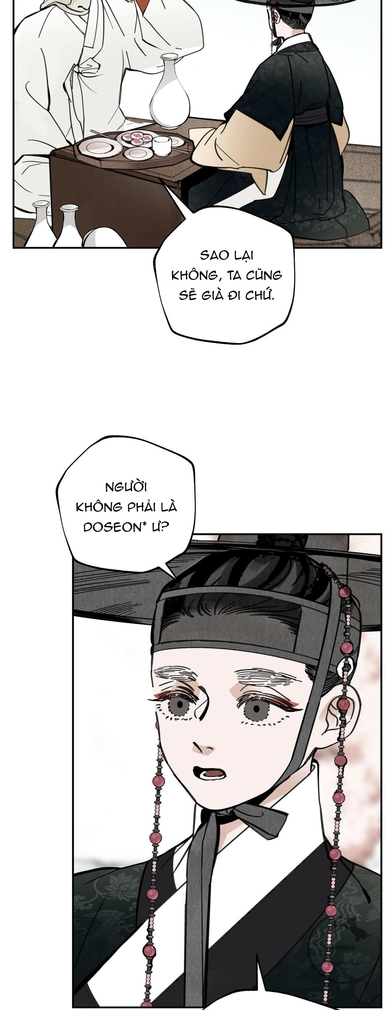 PALJAE - Chap 47