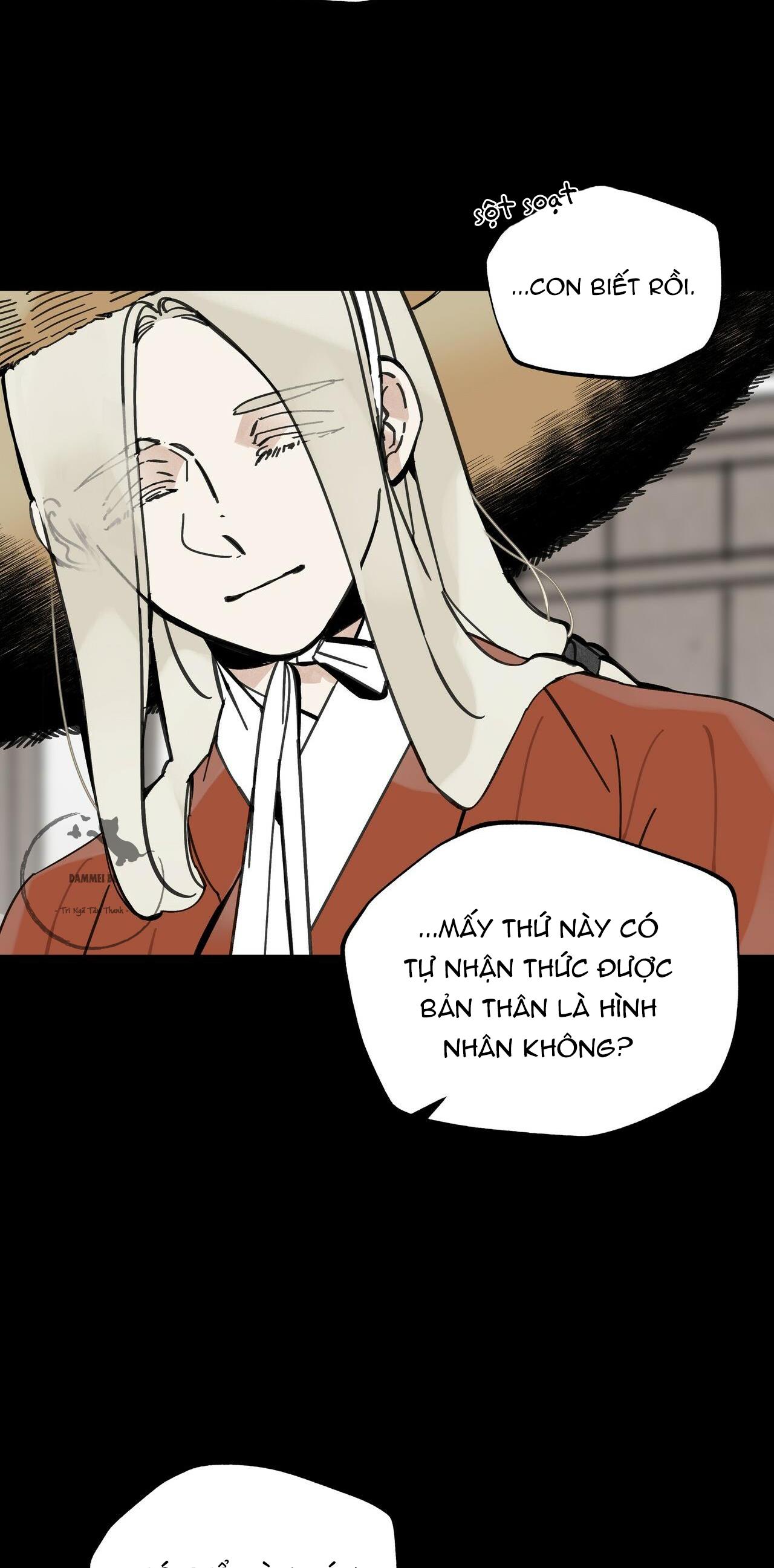PALJAE - Chap 47