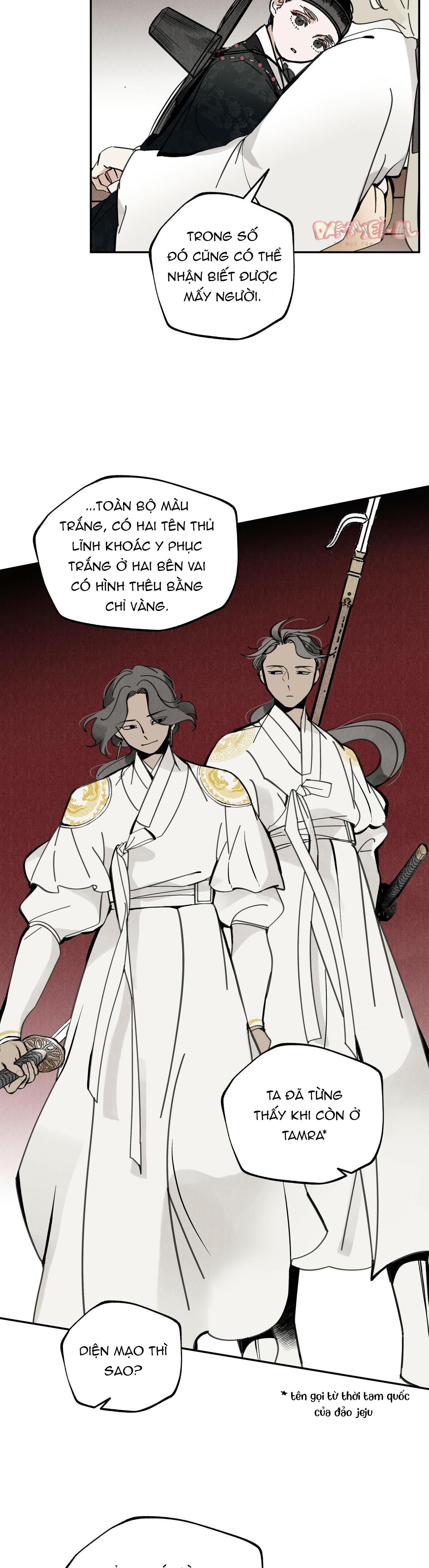 PALJAE - Chap 47