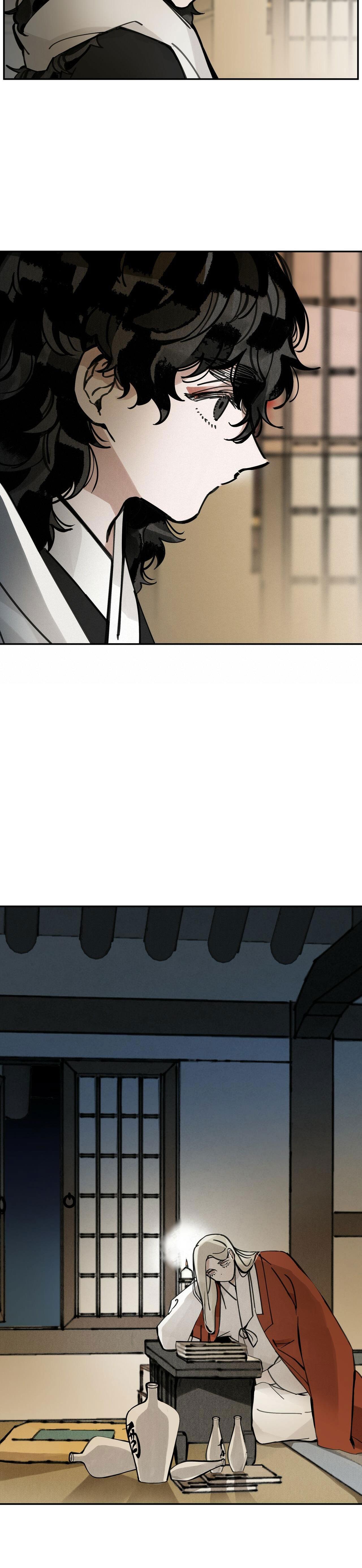 PALJAE - Chap 51
