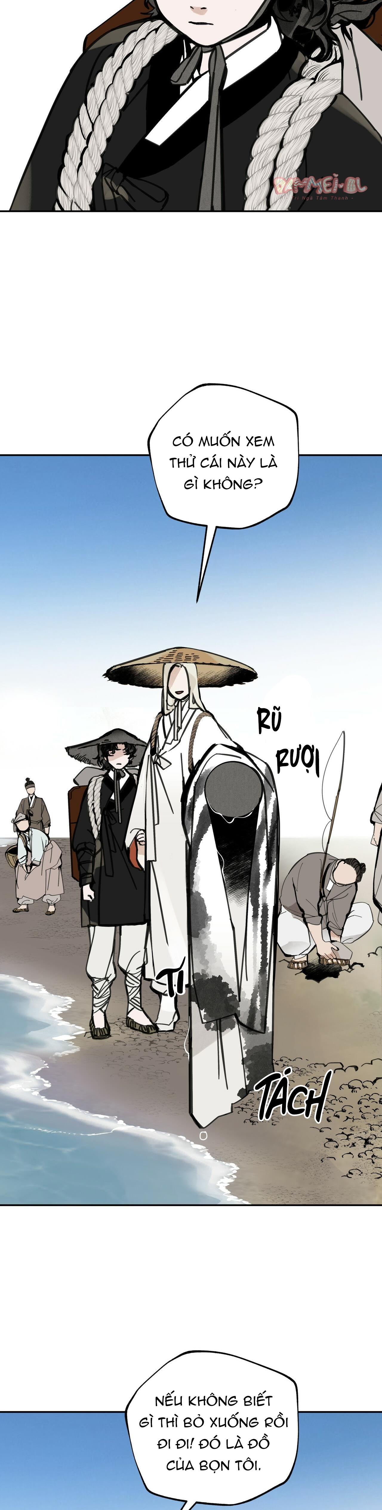 PALJAE - Chap 47