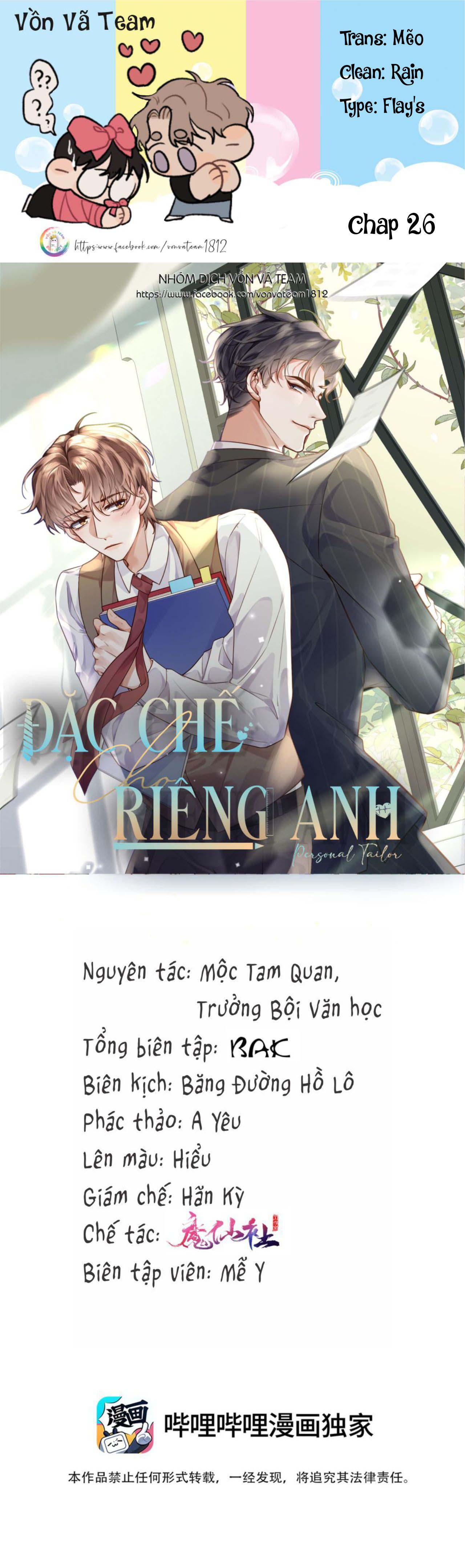 Đặc Chế Cho Riêng Anh - Chap 26