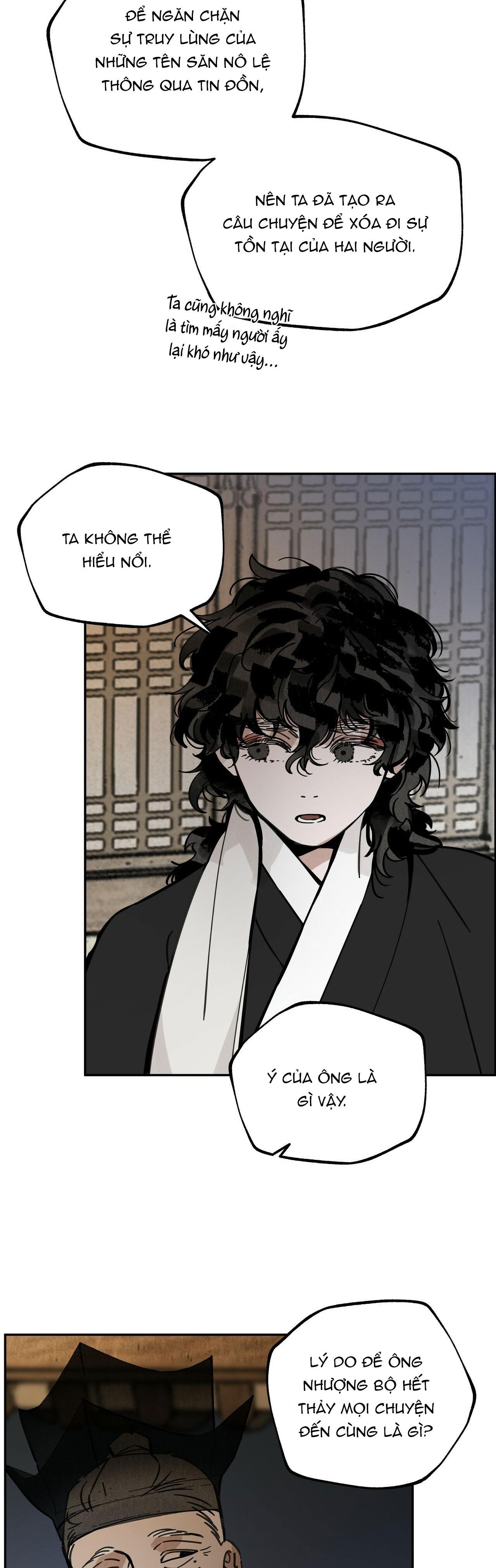 PALJAE - Chap 51
