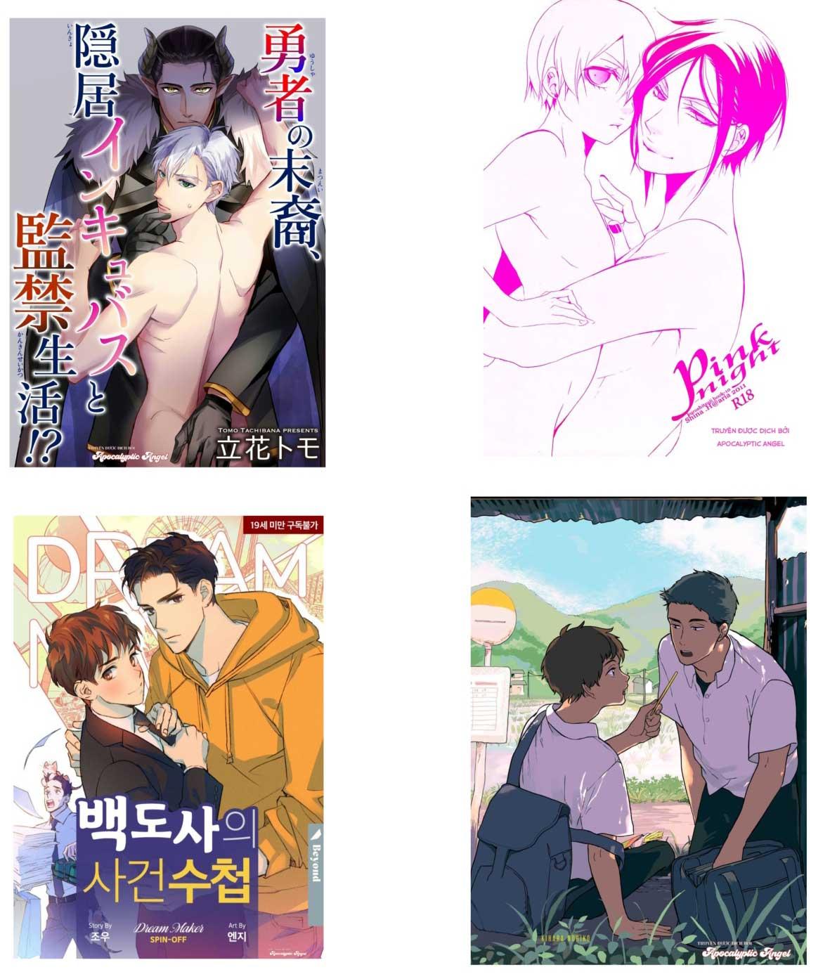 Eden, Chủ Nghĩa Vô Thần 1+2 - Chap 9