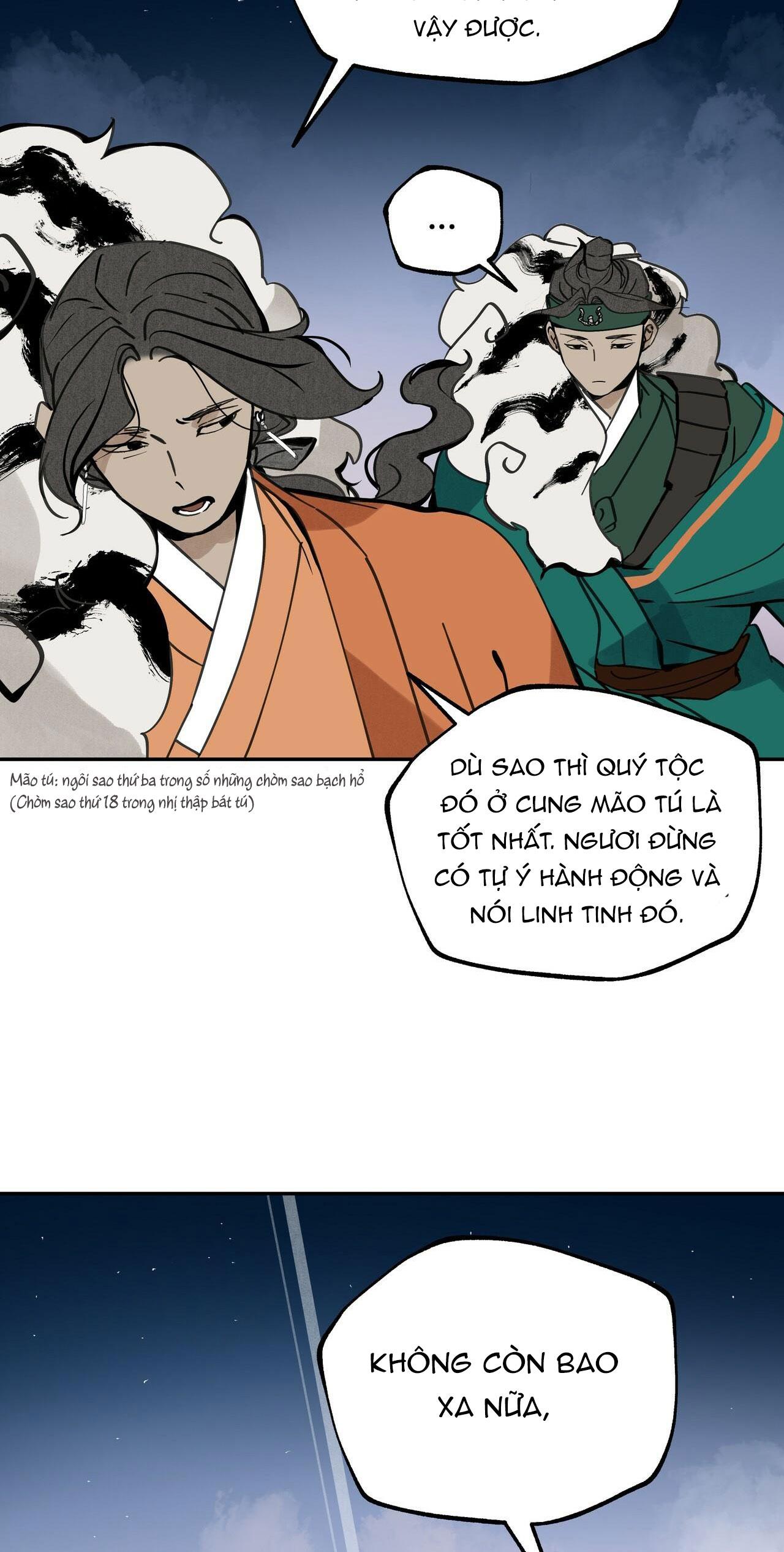 PALJAE - Chap 51