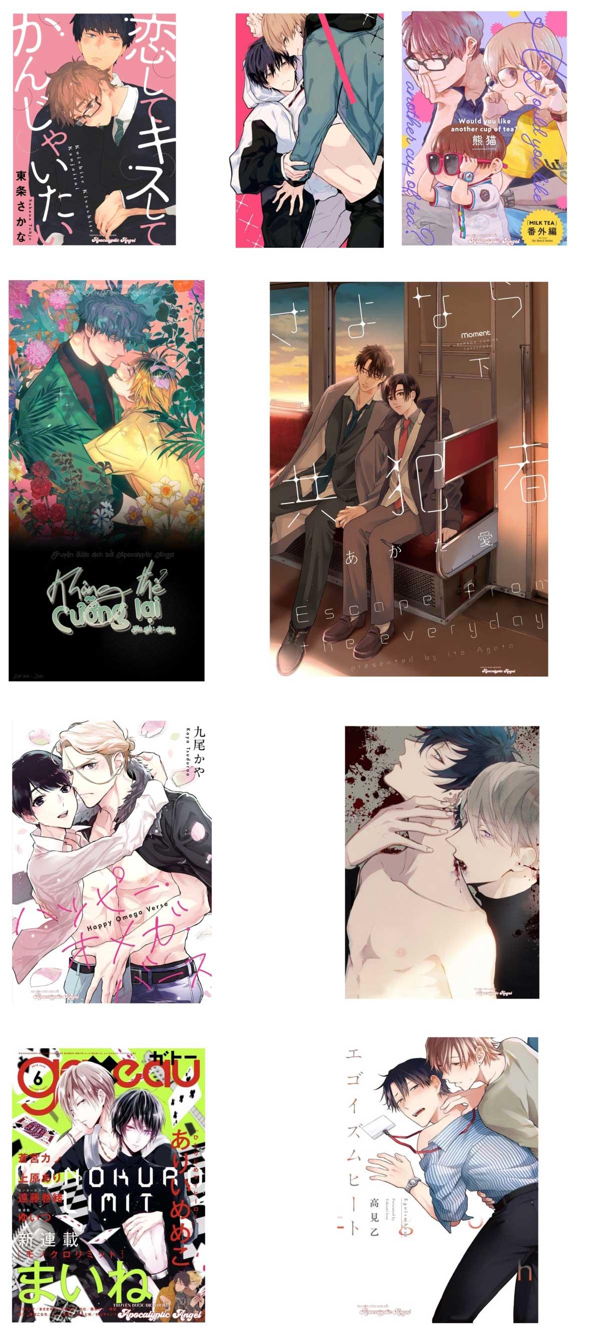 Eden, Chủ Nghĩa Vô Thần 1+2 - Chap 9