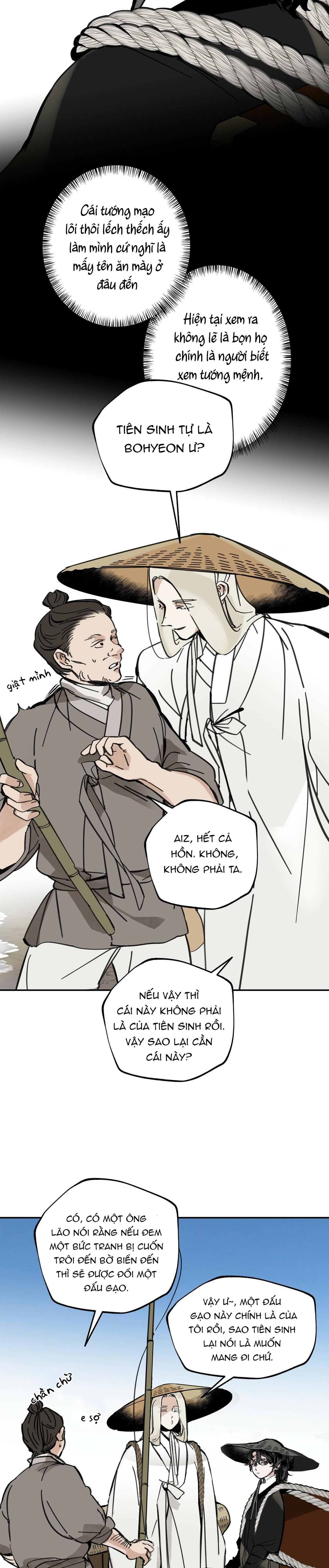 PALJAE - Chap 47