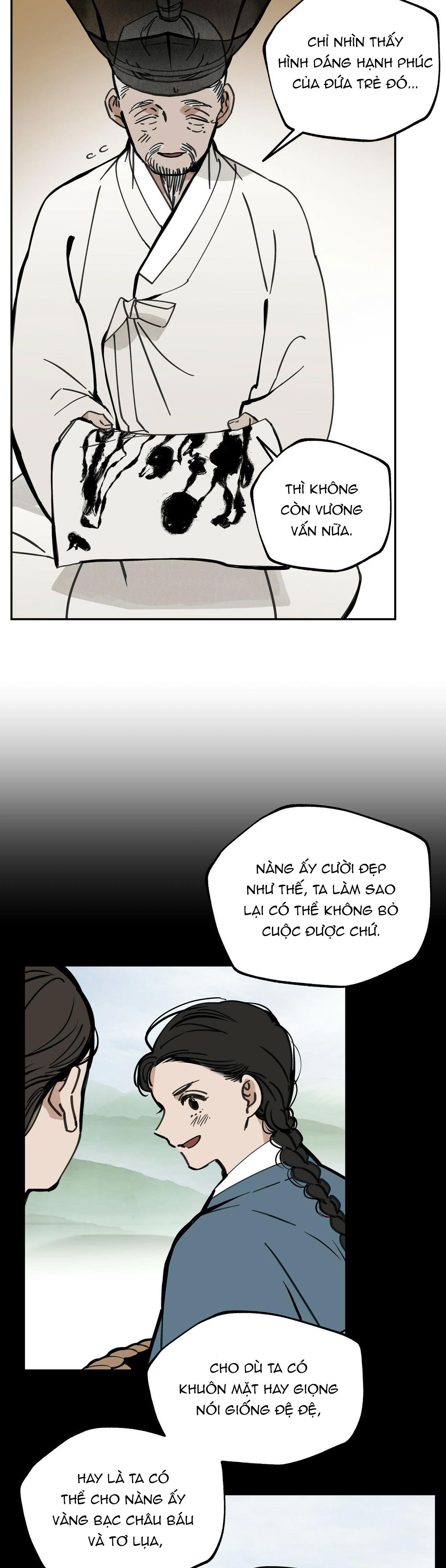 PALJAE - Chap 51