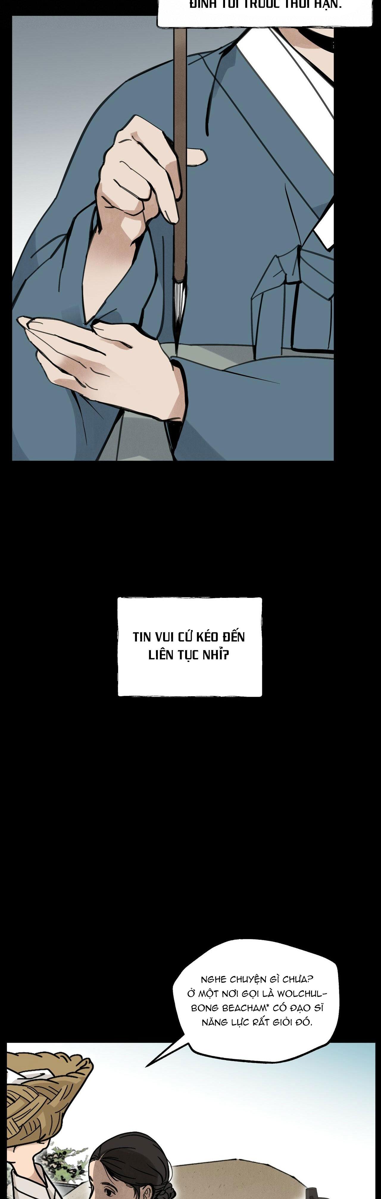 PALJAE - Chap 51
