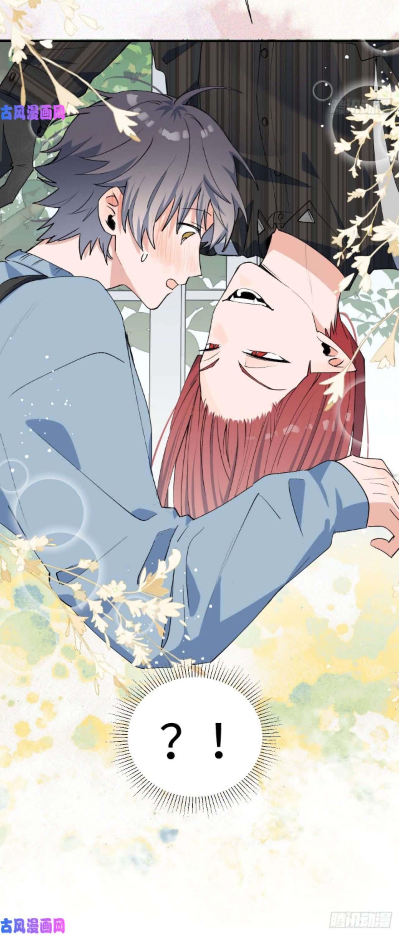 Ma vương đại nhân luôn trêu chọc tôi - Chap 15