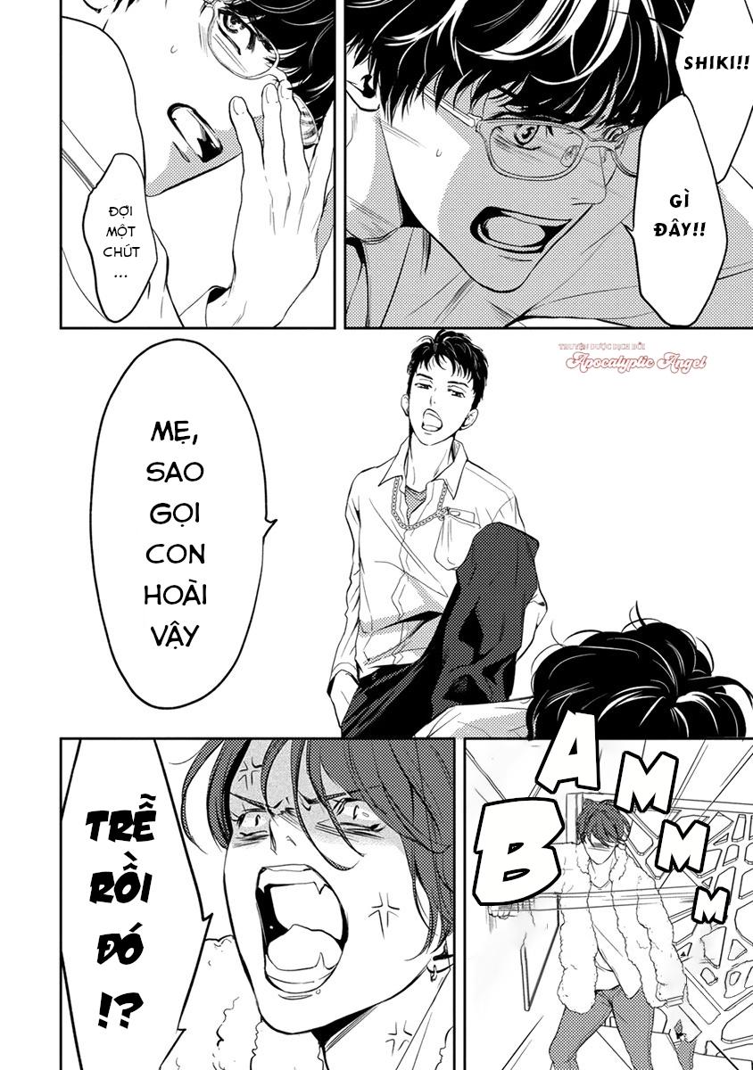 Eden, Chủ Nghĩa Vô Thần 1+2 - Chap 1