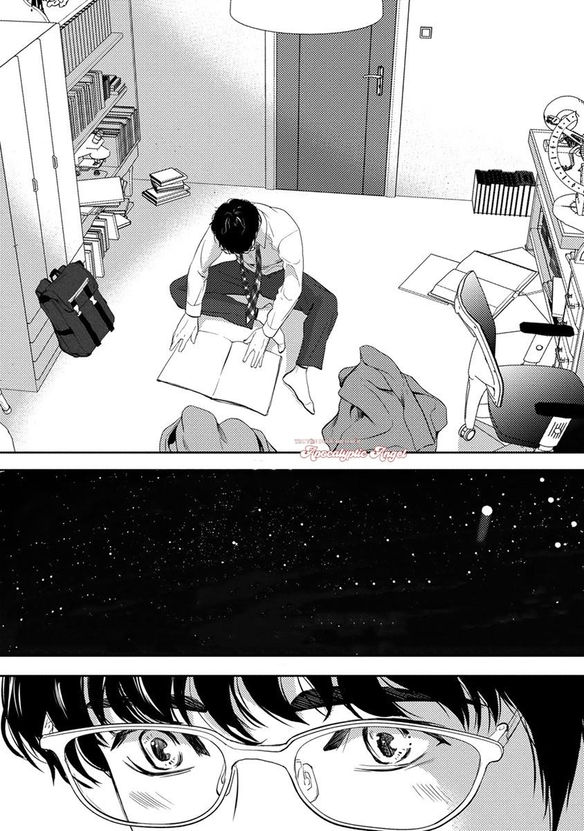 Eden, Chủ Nghĩa Vô Thần 1+2 - Chap 1