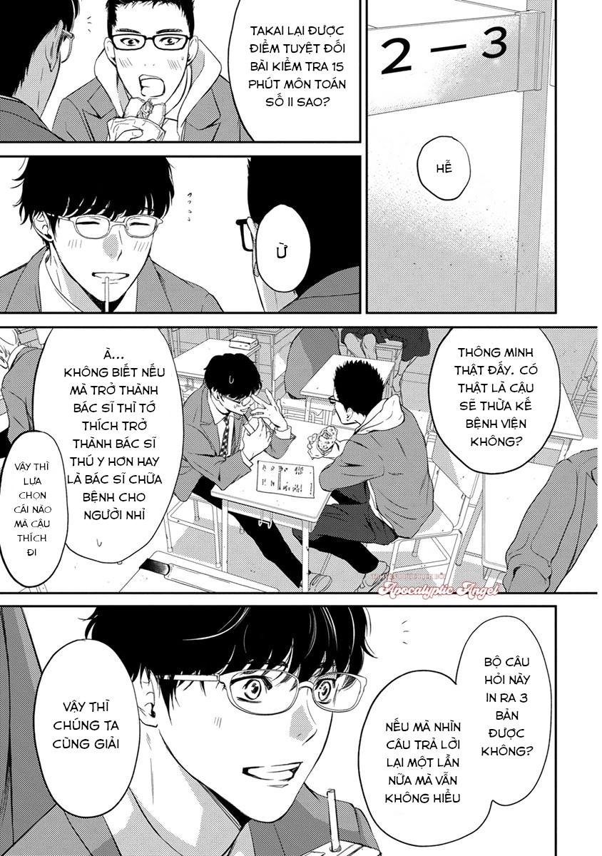 Eden, Chủ Nghĩa Vô Thần 1+2 - Chap 1