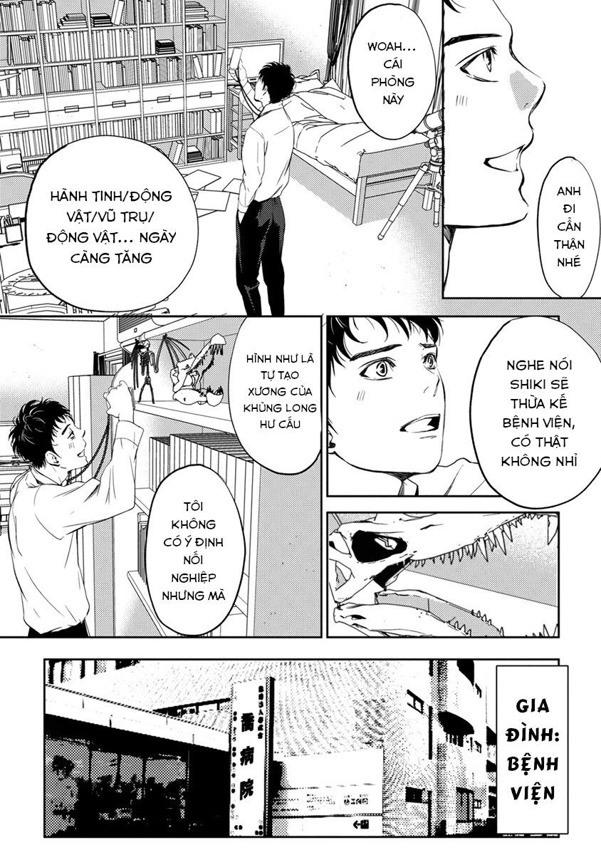 Eden, Chủ Nghĩa Vô Thần 1+2 - Chap 1