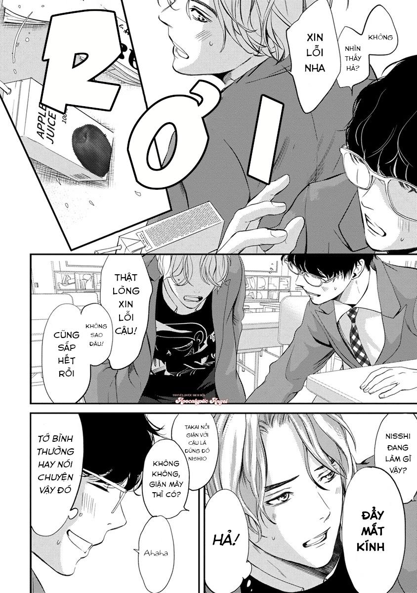 Eden, Chủ Nghĩa Vô Thần 1+2 - Chap 1
