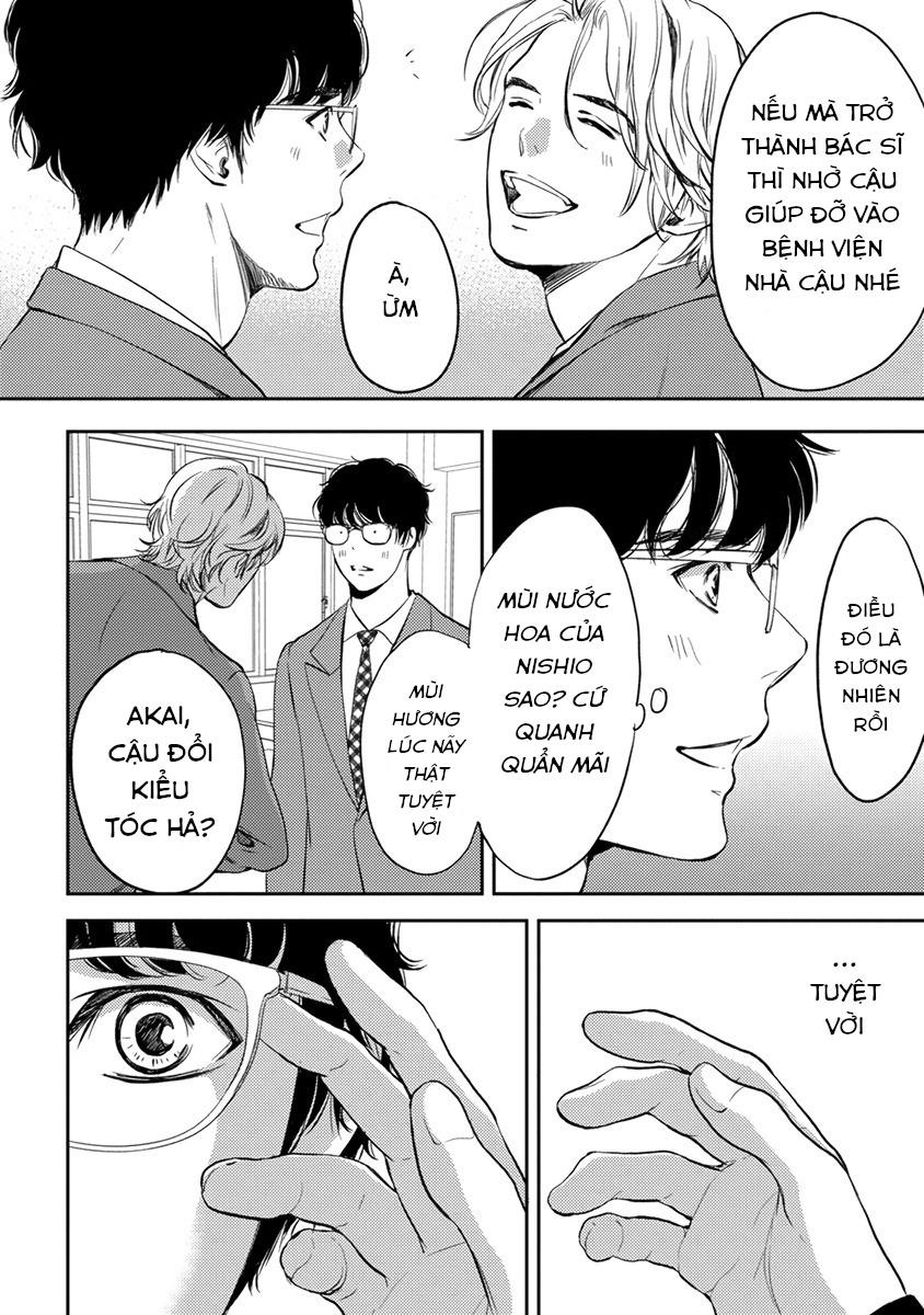 Eden, Chủ Nghĩa Vô Thần 1+2 - Chap 1