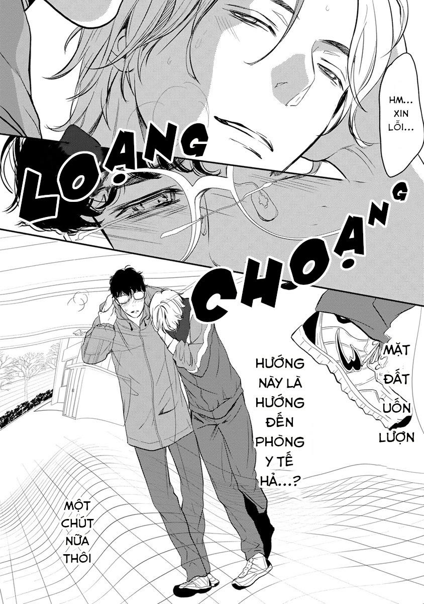 Eden, Chủ Nghĩa Vô Thần 1+2 - Chap 1