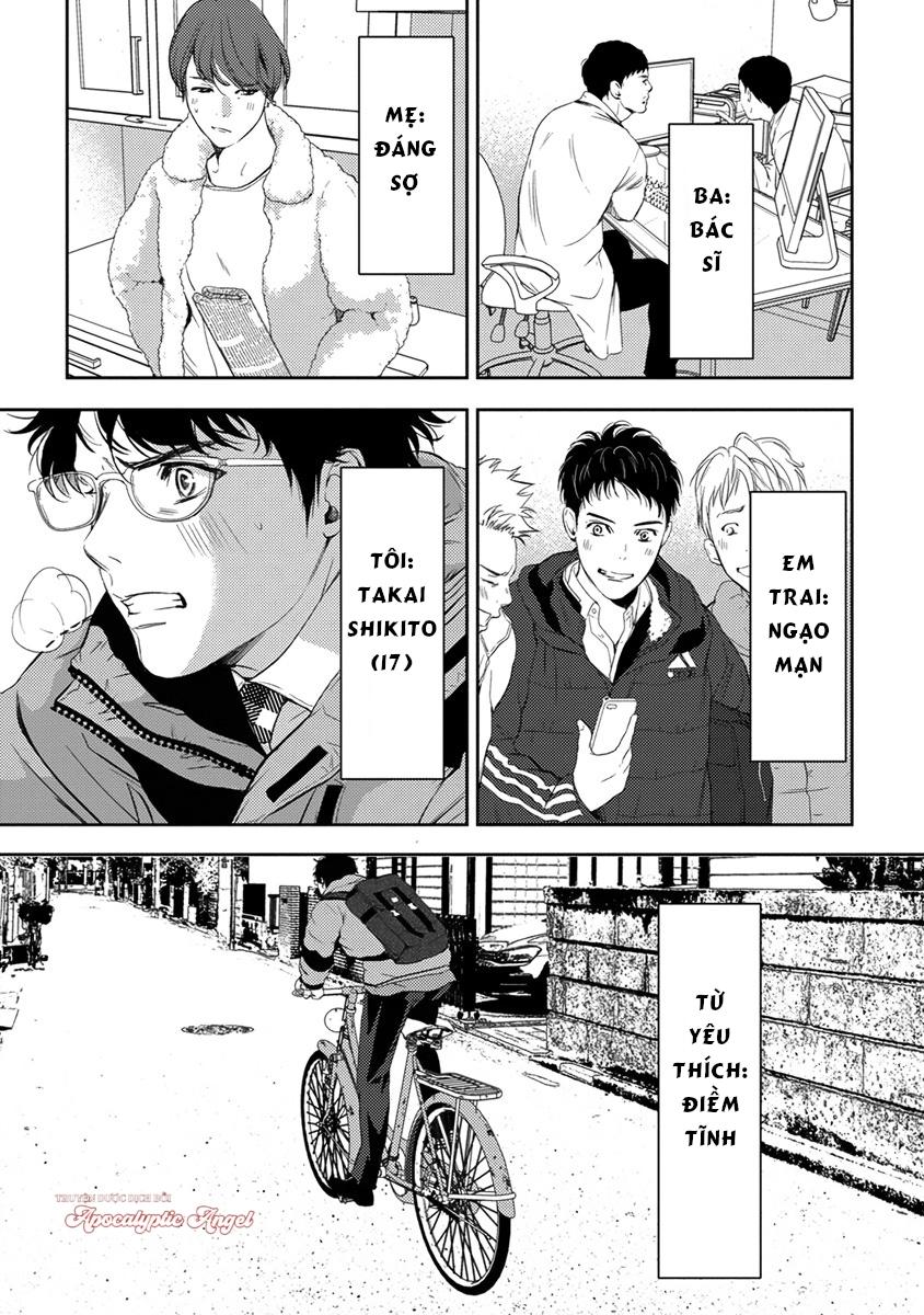 Eden, Chủ Nghĩa Vô Thần 1+2 - Chap 1