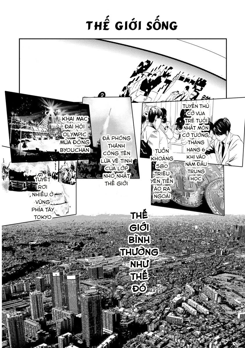 Eden, Chủ Nghĩa Vô Thần 1+2 - Chap 1