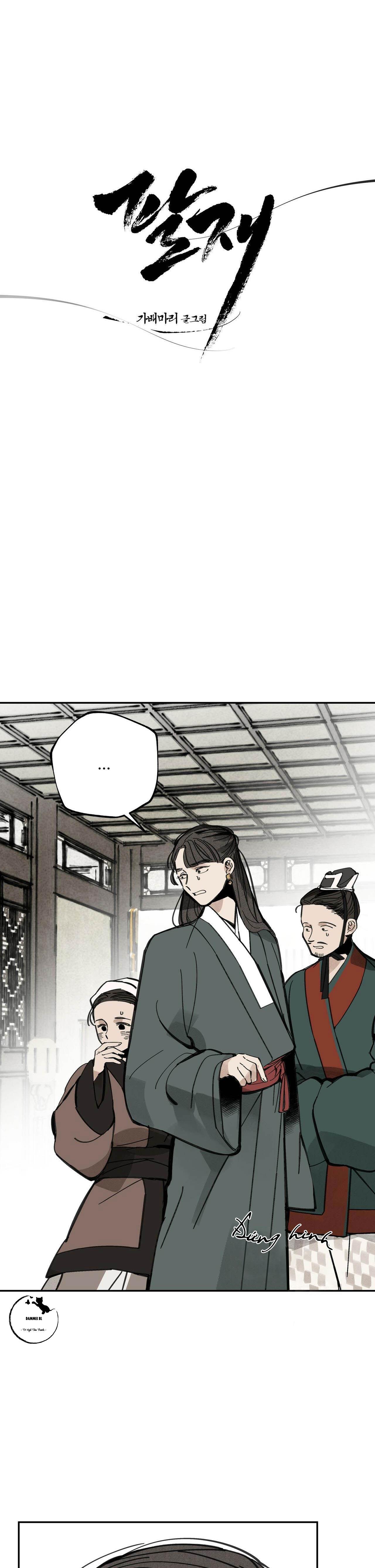 PALJAE - Chap 28