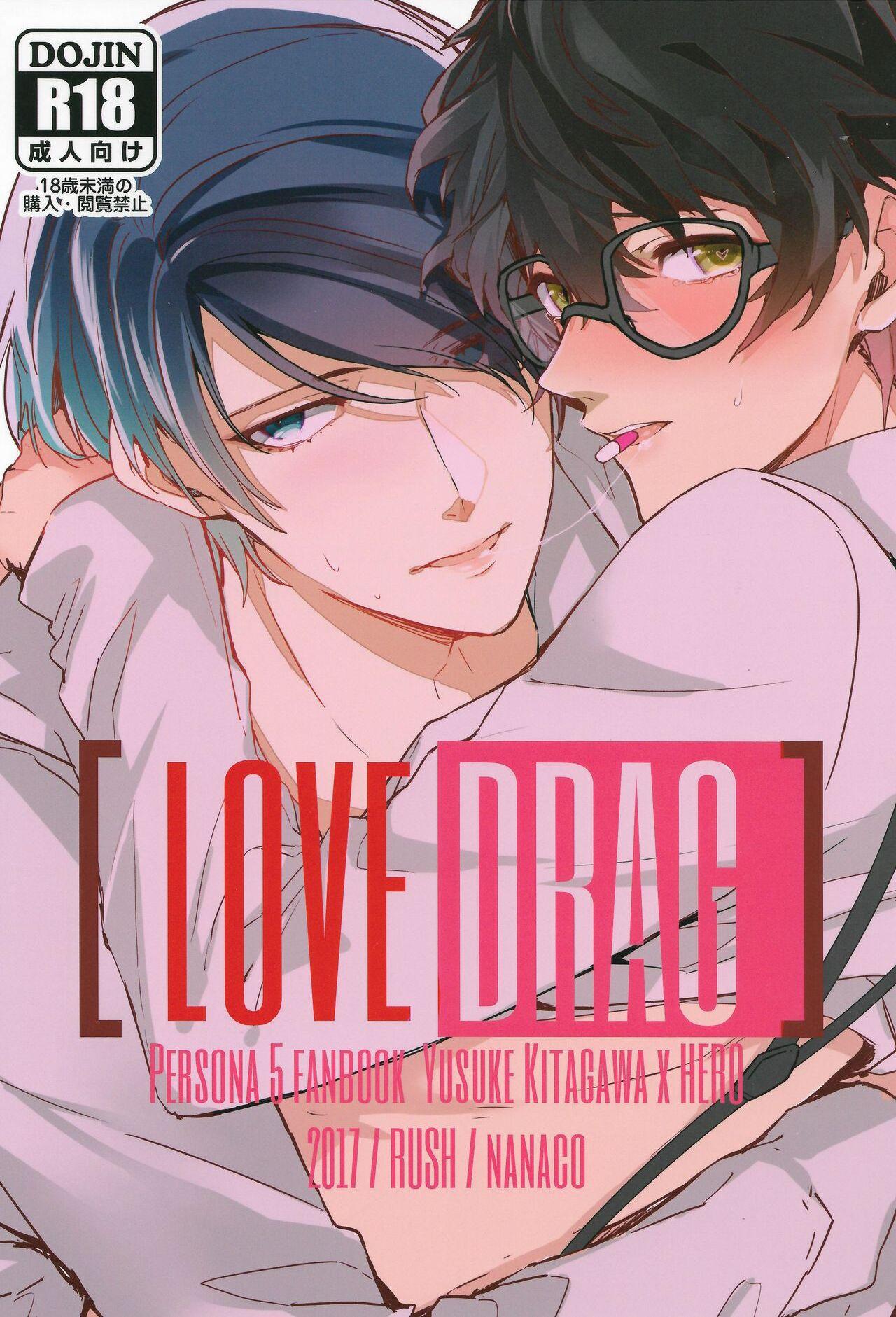 Tổng Hợp Oneshot Của Zjt - Chap 39